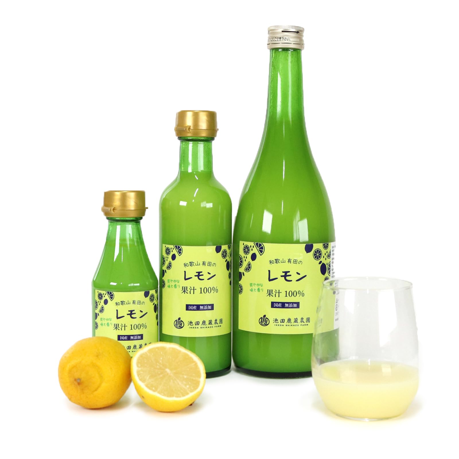 Amazon | [ 池田鹿蔵農園 ] 和歌山県産 レモン果汁 150ml 1本 【 絞っ